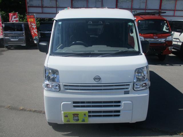 Nissan NV100 Clipper Van 2024