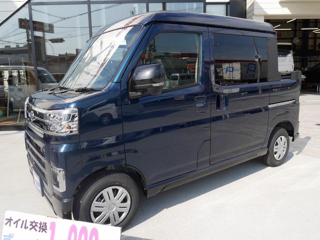 Daihatsu ATRAI 2025