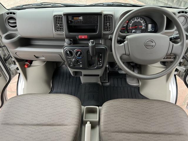 Nissan NV100 Clipper Van 2021