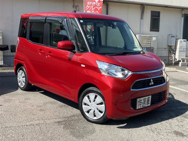 Mitsubishi EK SPACE 2019