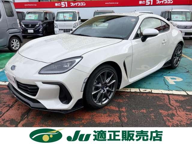 Subaru BRZ 2024