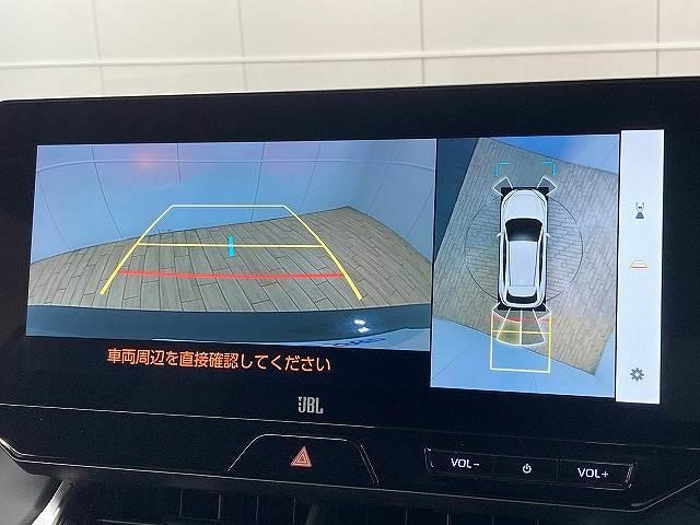 Toyota HARRIER HYBRID 2023