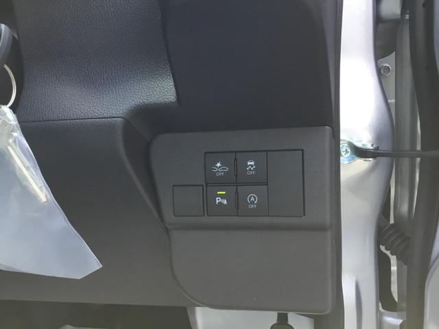 Daihatsu HIJET CARGO 2025