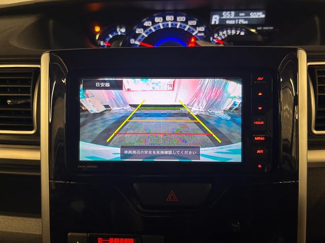 Daihatsu TANTO 2015