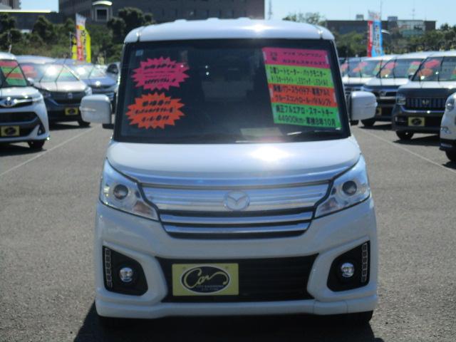 Mazda FLAIR WAGON CUSTOM STYEL 2017