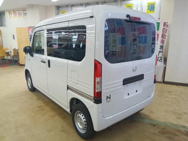 Honda N-VAN 2025