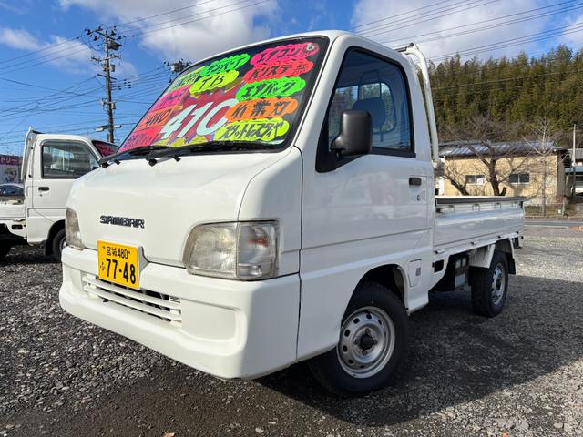 Subaru SAMBAR TRUCK 2001