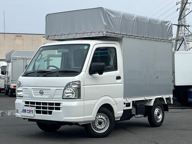 Nissan NT100CLIPPER TRUCK 2024