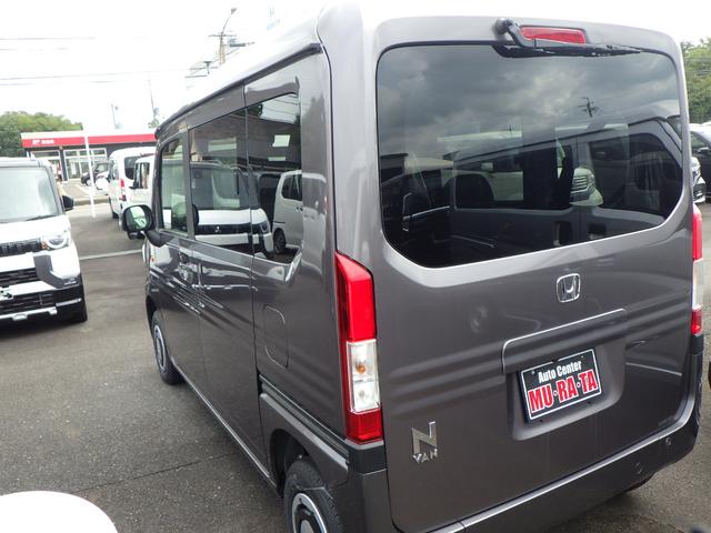 Honda N-VAN PLUS STYLE 2024