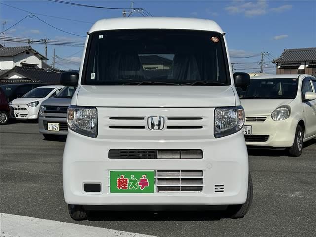 Honda N-VAN 2025