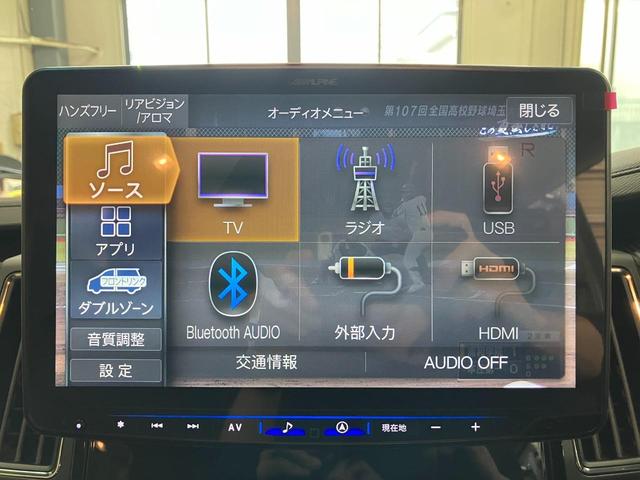 Mitsubishi DELICA D:5 2025