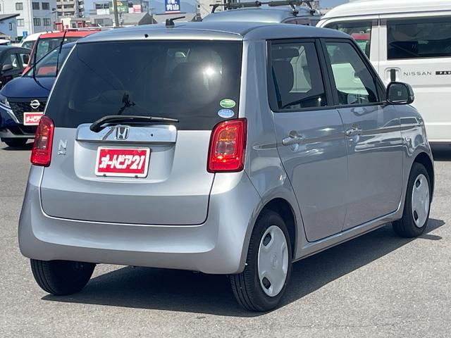 Honda N-ONE 2019