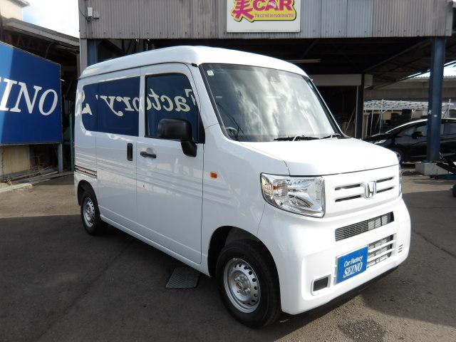 Honda N-VAN 2025