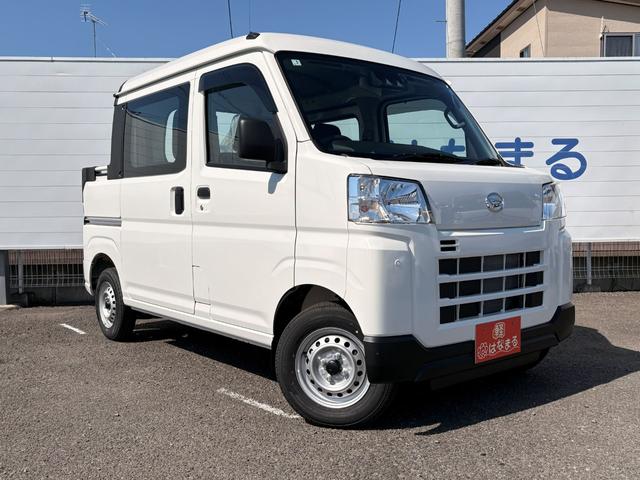 Daihatsu HIJET CARGO 2026