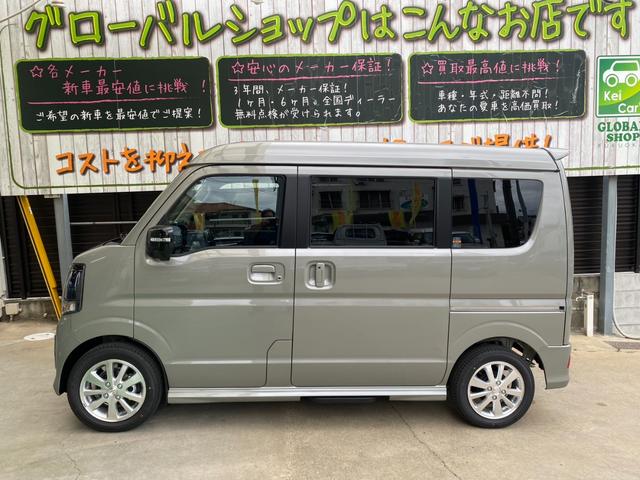 Suzuki EVERY WAGON 2026