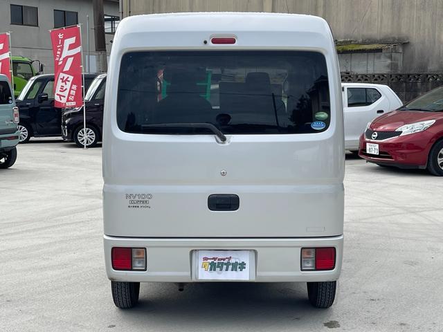 Nissan NV100 Clipper Van 2019