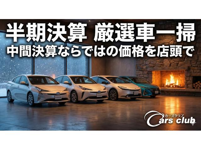 Suzuki SPACIA CUSTOM 2025