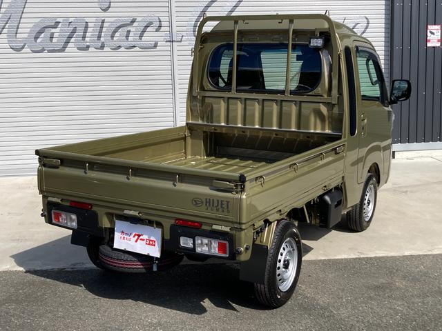 Daihatsu HIJET TRUCK 2024
