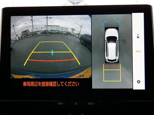 Toyota COROLLA CROSS 2025