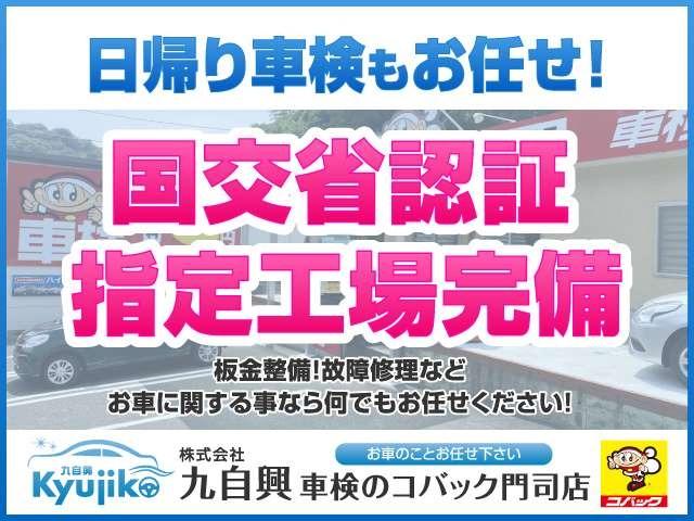 Daihatsu HIJET CARGO 2025