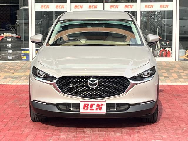 Mazda CX-30 2023