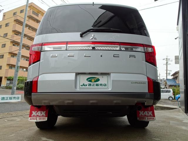 Mitsubishi DELICA D:5 2024