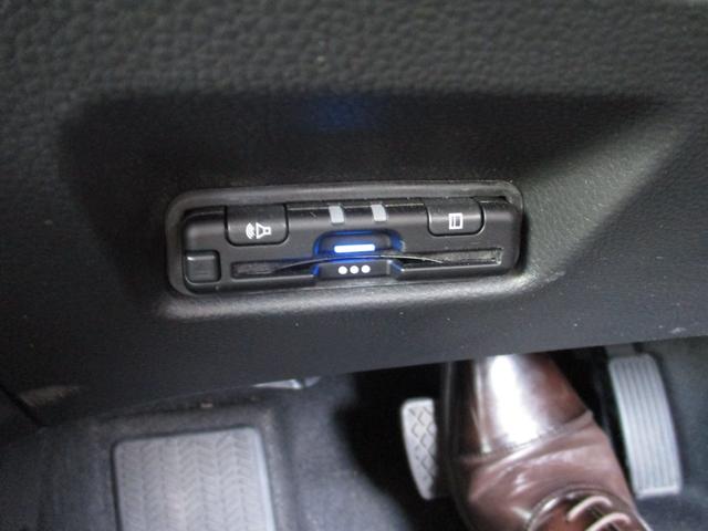 Honda FIT 2024