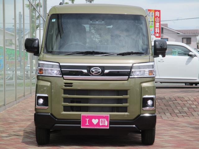 Daihatsu ATRAI 2026