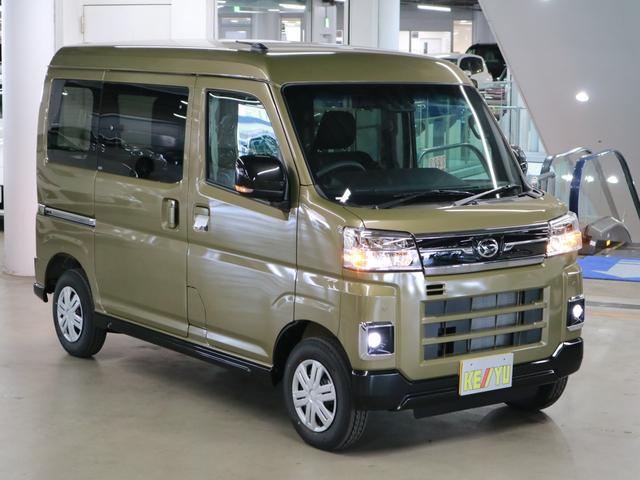 Daihatsu ATRAI 2025
