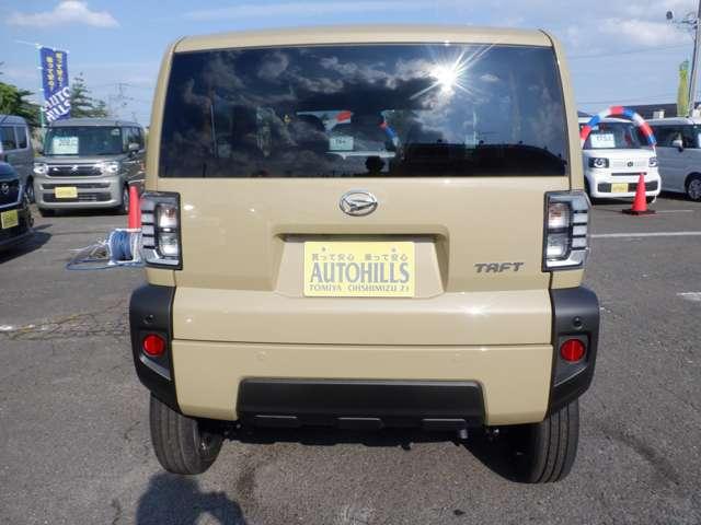 Daihatsu TAFT 2025