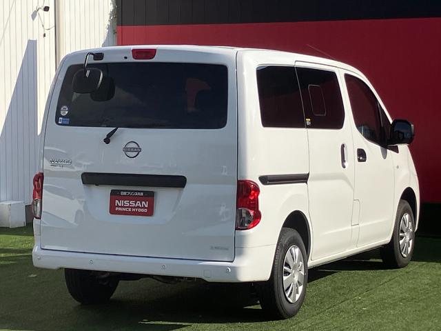 Nissan NV200 VANETTE VAN 2025