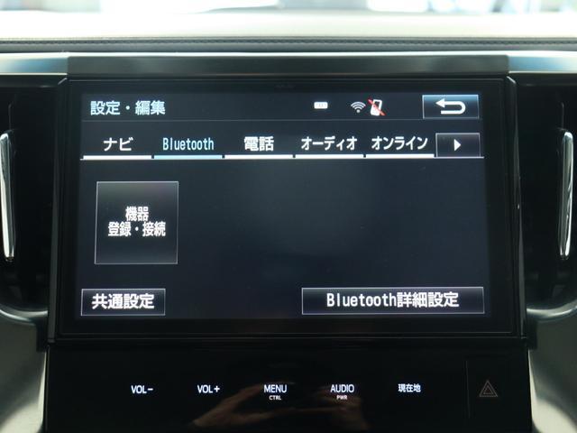 Toyota ALPHARD 2017