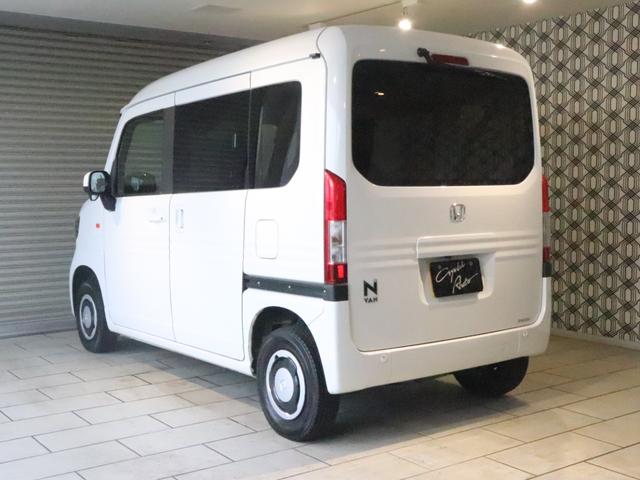 Honda N-VAN PLUS STYLE 2022