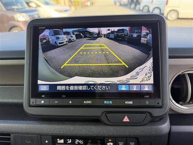 Honda N-BOX JOY 2025