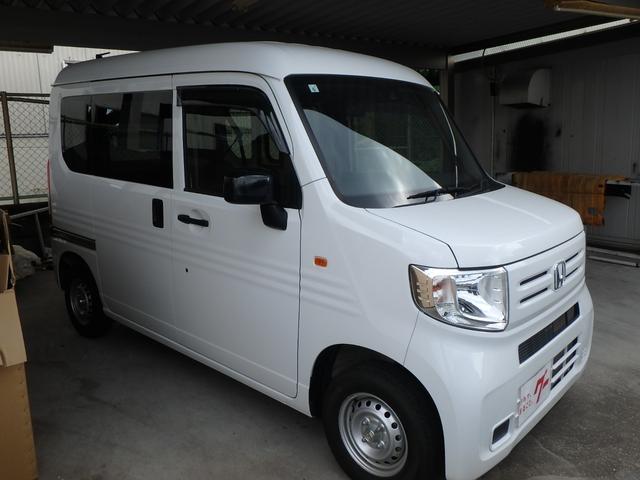 Honda N-VAN 2020