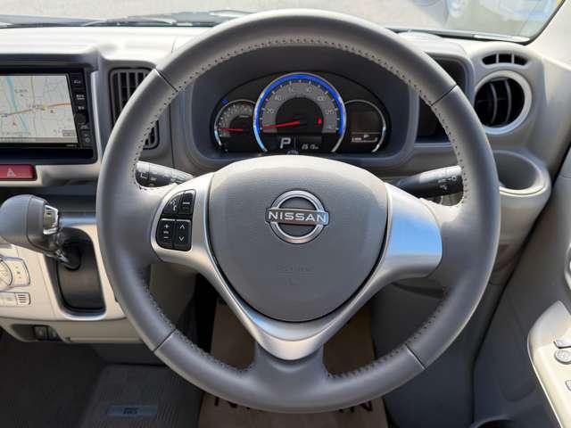 Nissan CLIPPER RIO 2025