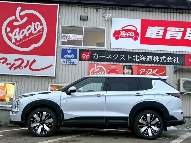 Mitsubishi OUTLANDER PHEV 2024