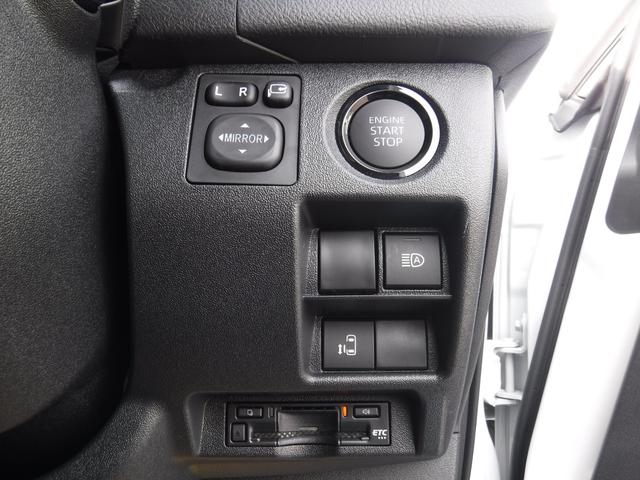 Toyota HIACE WAGON 2026