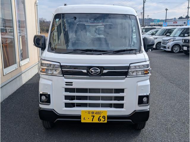 Daihatsu ATRAI 2026