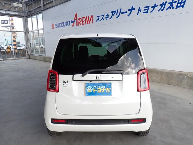 Honda N-ONE 2025
