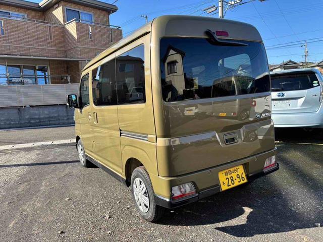Daihatsu ATRAI 2024