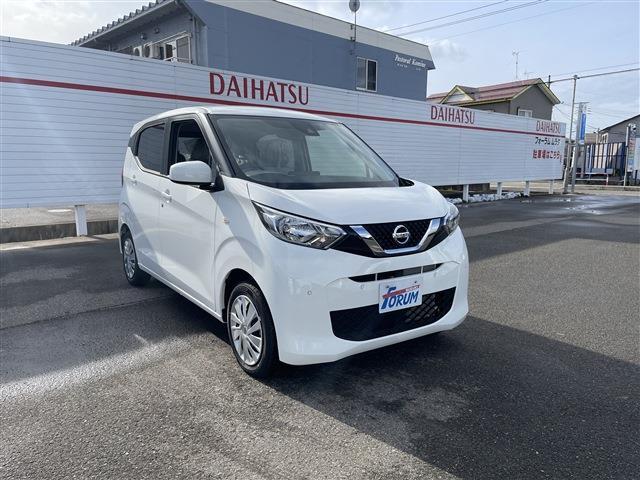 Nissan DAYZ 2023