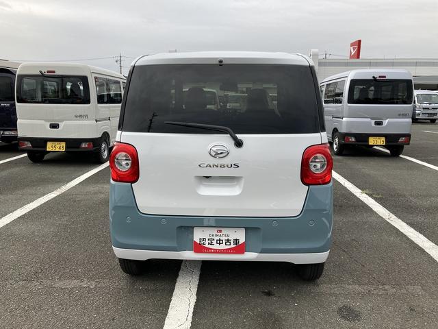 Daihatsu MOVE CANBUS 2025