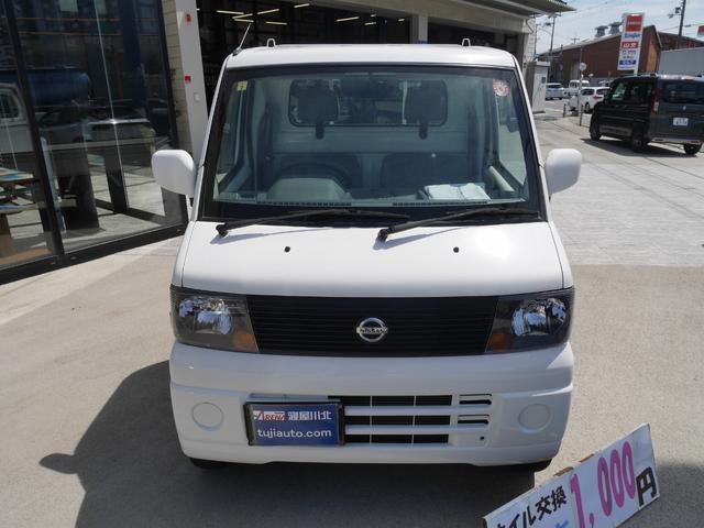 Nissan CLIPPER TRUCK 2005