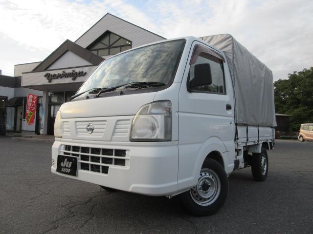 Nissan NT100CLIPPER TRUCK 2017