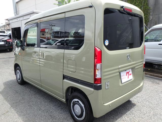Honda N-VAN PLUS STYLE 2022