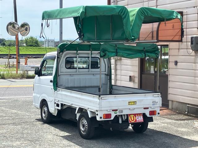 Mazda SCRUM TRUCK 2015