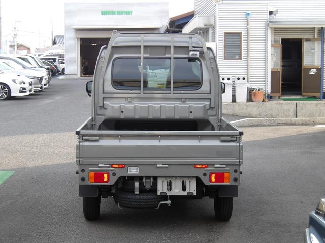 Suzuki SUPER CARRY 2024