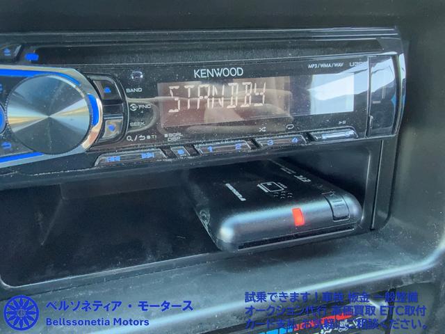 Subaru SAMBAR VAN 2016