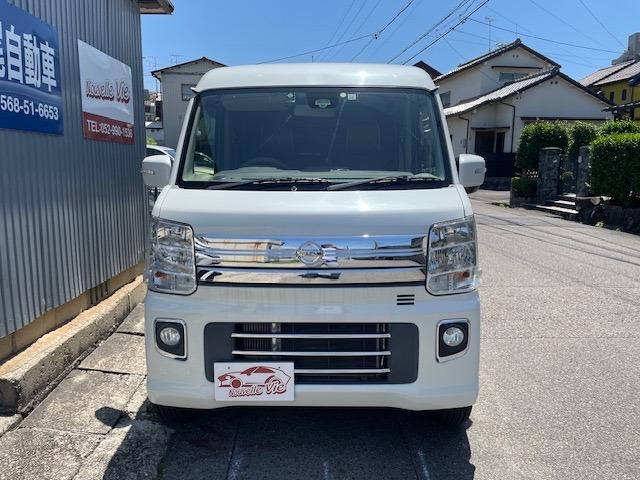 Nissan NV100 Clipper Rio 2015